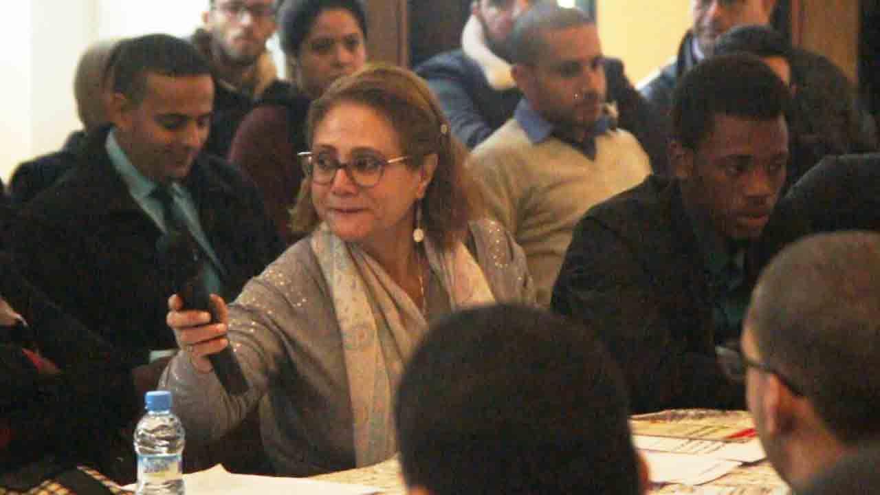 Conférence festival